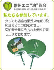 �M�B�G�R������ɎQ�����Ă���܂��B
