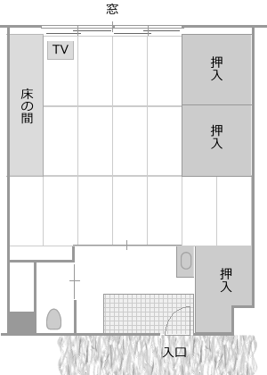 アウトバス和室タイプ